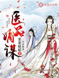 30余场活动走进市民生活,忠县举行第二届消费帮扶“赶年节”