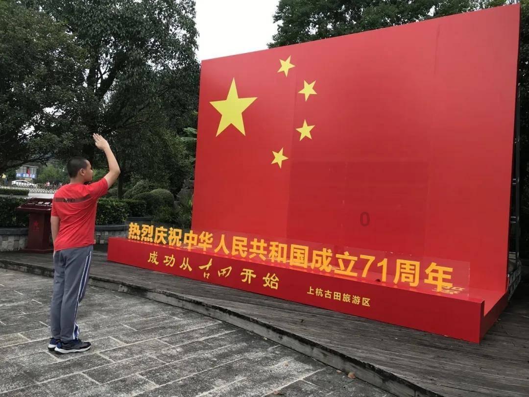 逃离太空站