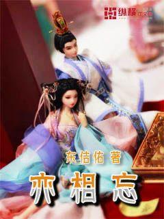 单词派对